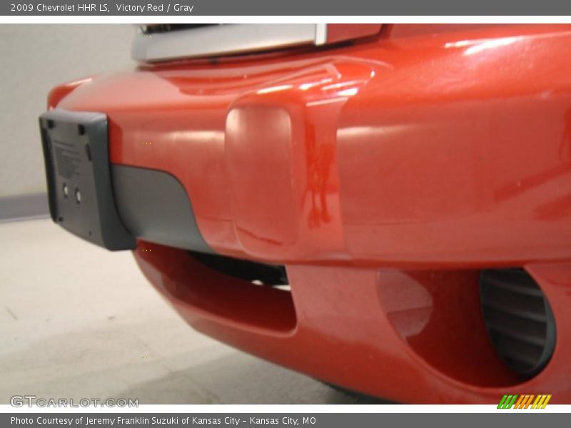 Victory Red / Gray 2009 Chevrolet HHR LS