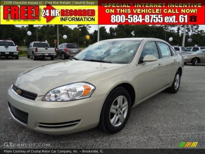 Gold Mist Metallic / Neutral Beige 2008 Chevrolet Impala LS
