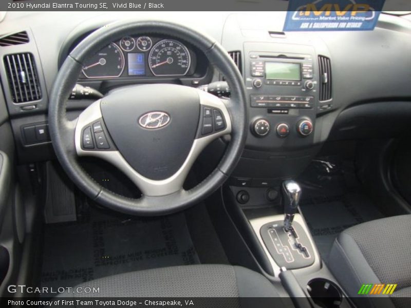 Vivid Blue / Black 2010 Hyundai Elantra Touring SE