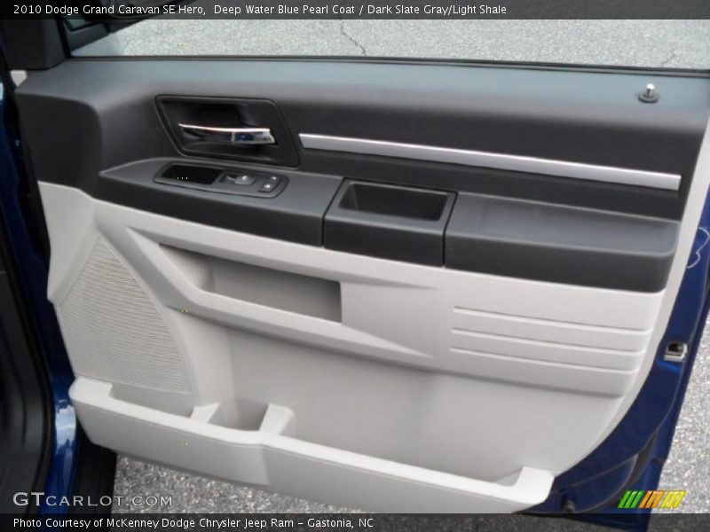 Deep Water Blue Pearl Coat / Dark Slate Gray/Light Shale 2010 Dodge Grand Caravan SE Hero
