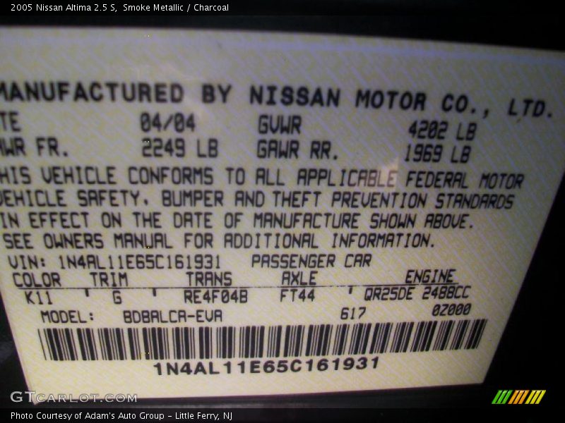 Smoke Metallic / Charcoal 2005 Nissan Altima 2.5 S