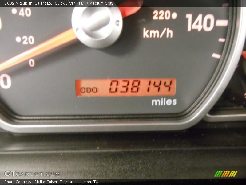 Quick Silver Pearl / Medium Gray 2009 Mitsubishi Galant ES
