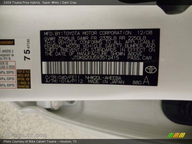 Super White / Dark Gray 2009 Toyota Prius Hybrid