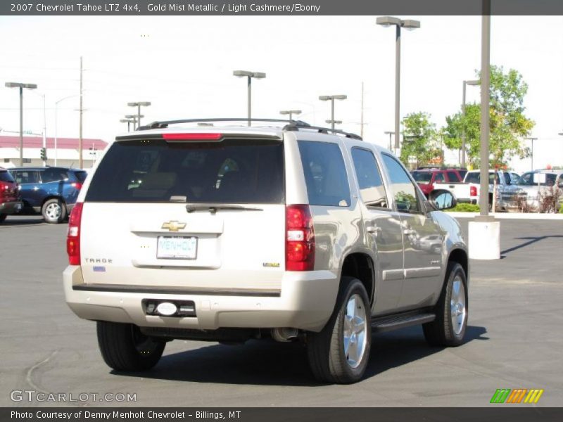 Gold Mist Metallic / Light Cashmere/Ebony 2007 Chevrolet Tahoe LTZ 4x4