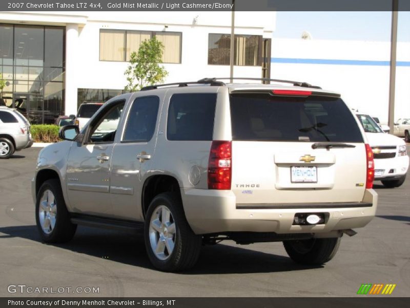 Gold Mist Metallic / Light Cashmere/Ebony 2007 Chevrolet Tahoe LTZ 4x4