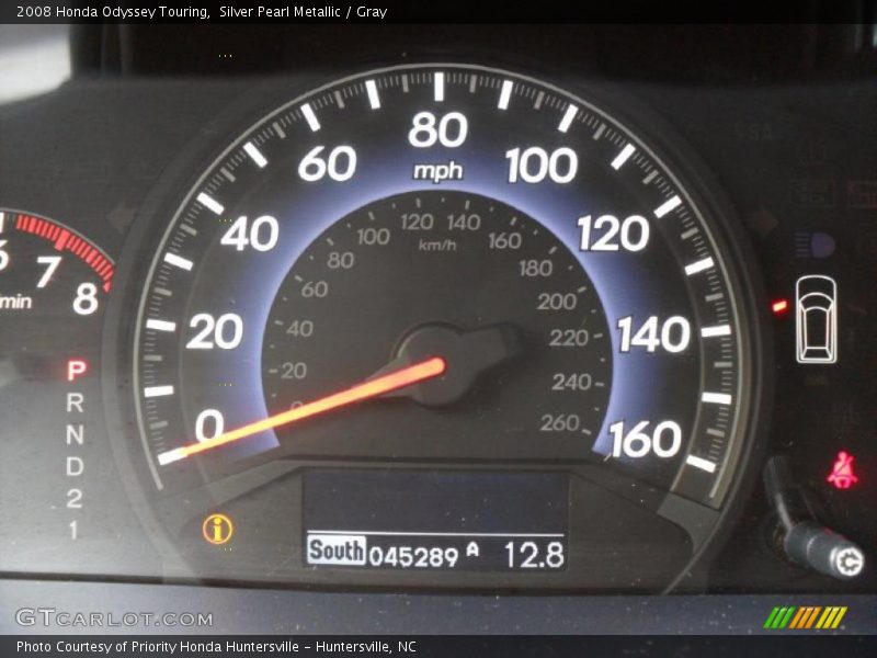 Silver Pearl Metallic / Gray 2008 Honda Odyssey Touring
