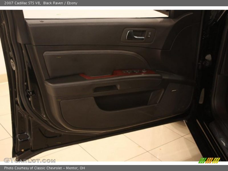 Black Raven / Ebony 2007 Cadillac STS V8