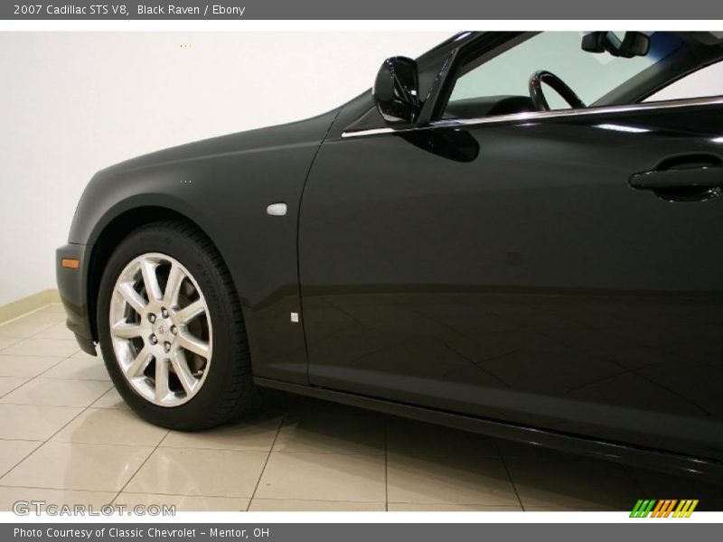Black Raven / Ebony 2007 Cadillac STS V8