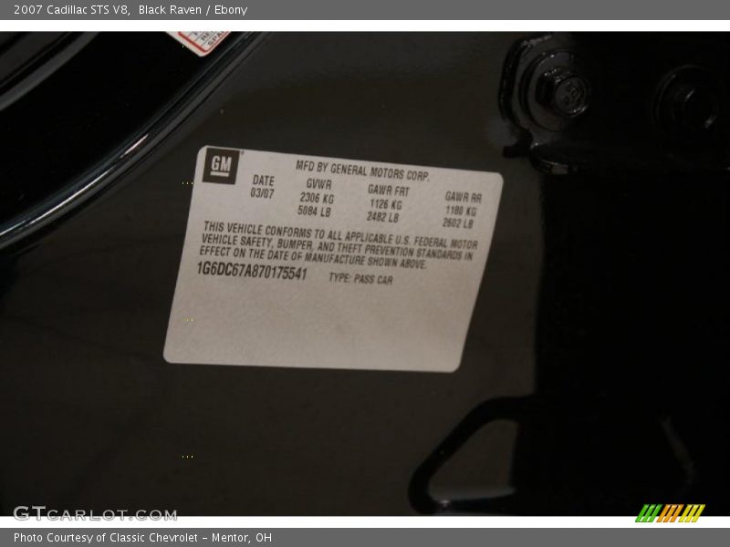 Black Raven / Ebony 2007 Cadillac STS V8