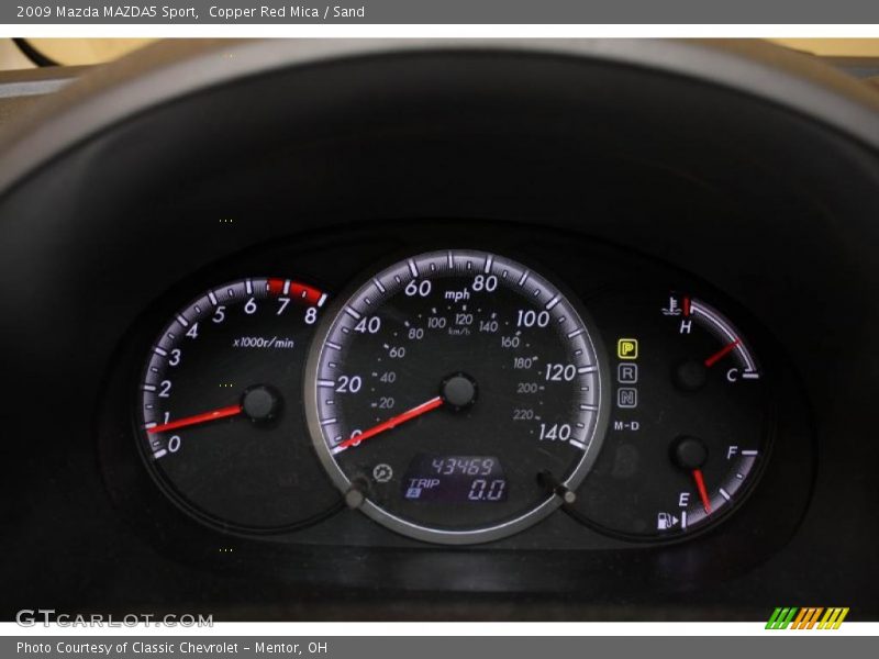 Copper Red Mica / Sand 2009 Mazda MAZDA5 Sport