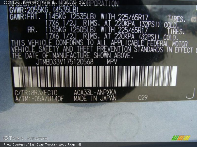 Pacific Blue Metallic / Ash Gray 2007 Toyota RAV4 4WD