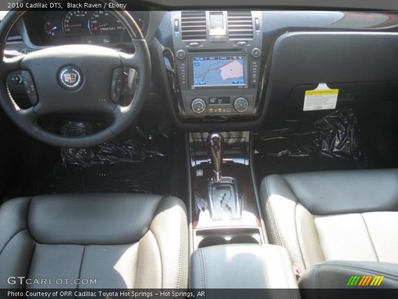 Black Raven / Ebony 2010 Cadillac DTS
