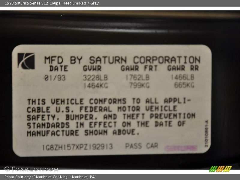 Medium Red / Gray 1993 Saturn S Series SC2 Coupe