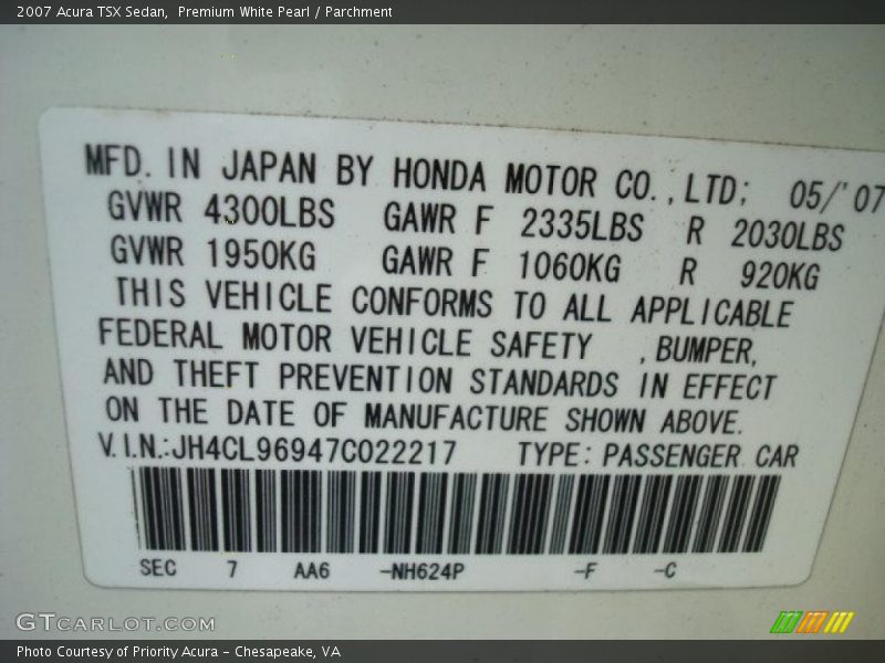 Premium White Pearl / Parchment 2007 Acura TSX Sedan