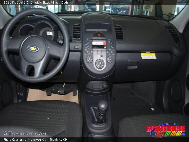 Shadow Black / Black Cloth 2011 Kia Soul 1.6