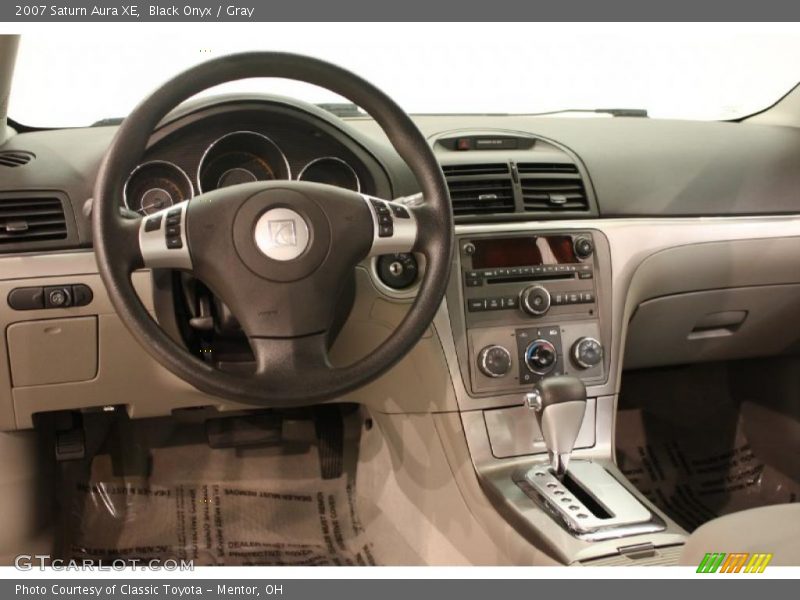 Black Onyx / Gray 2007 Saturn Aura XE