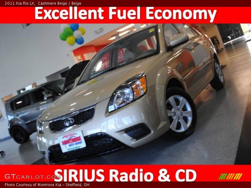 Cashmere Beige / Beige 2011 Kia Rio LX