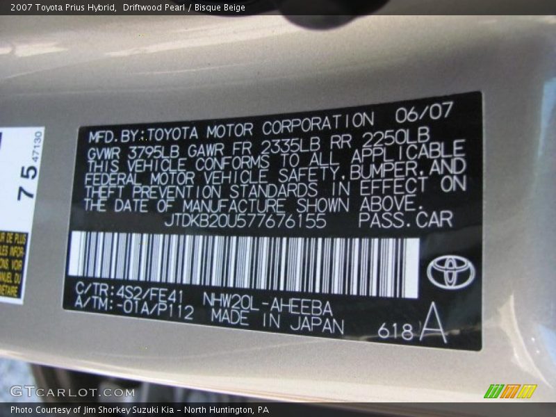 Driftwood Pearl / Bisque Beige 2007 Toyota Prius Hybrid