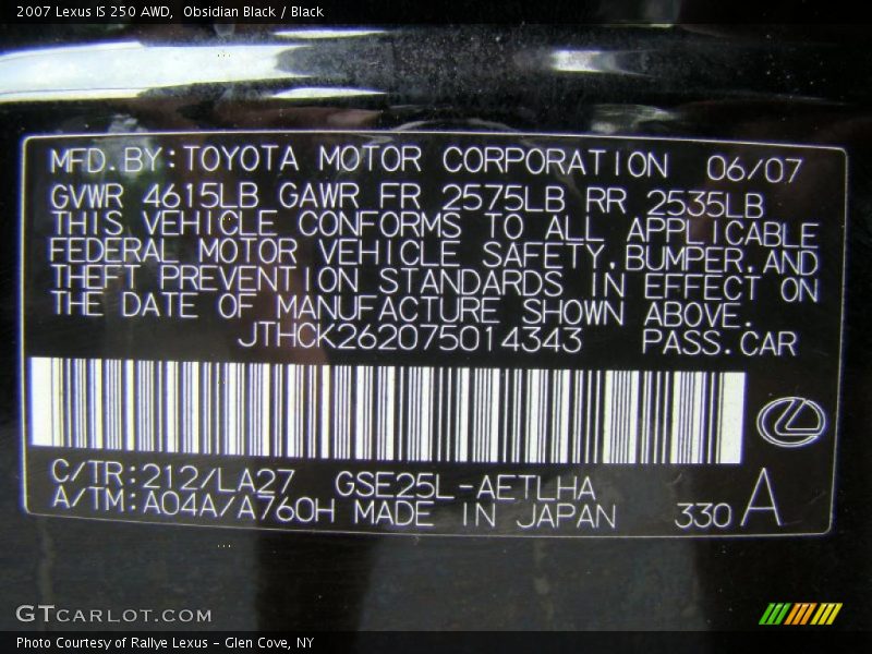 Obsidian Black / Black 2007 Lexus IS 250 AWD