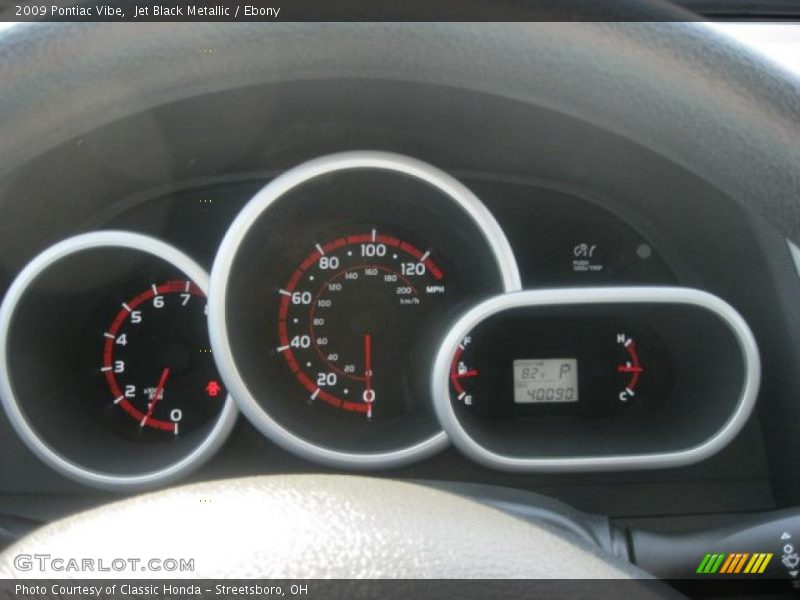 Jet Black Metallic / Ebony 2009 Pontiac Vibe