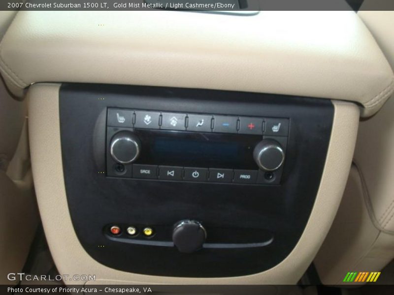 Gold Mist Metallic / Light Cashmere/Ebony 2007 Chevrolet Suburban 1500 LT