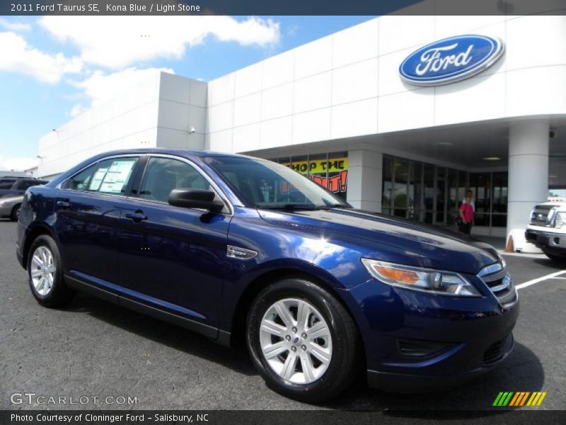 Kona Blue / Light Stone 2011 Ford Taurus SE