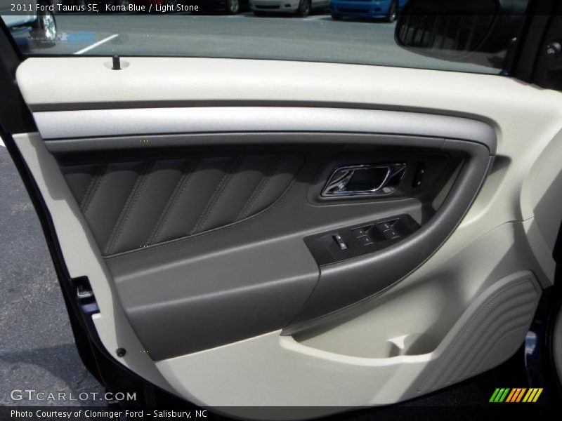 Kona Blue / Light Stone 2011 Ford Taurus SE