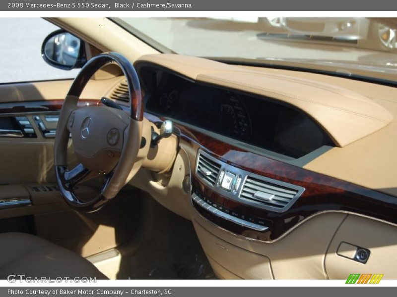 Black / Cashmere/Savanna 2008 Mercedes-Benz S 550 Sedan