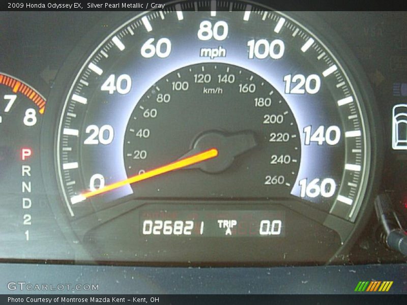 Silver Pearl Metallic / Gray 2009 Honda Odyssey EX