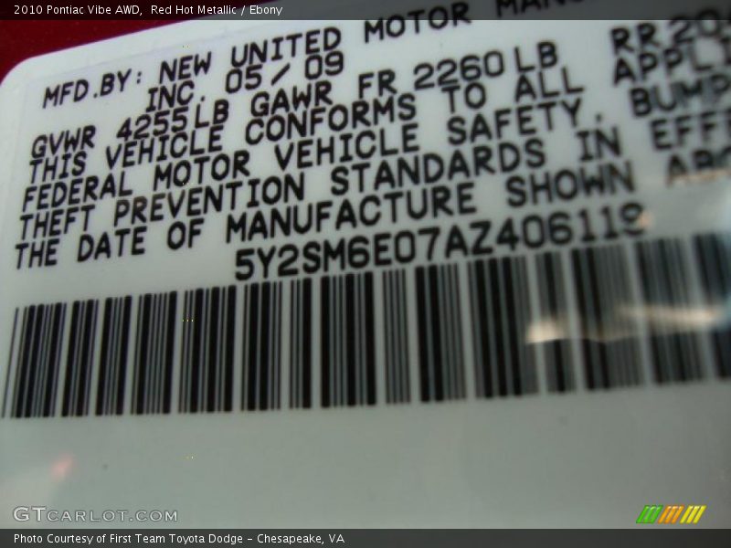 Red Hot Metallic / Ebony 2010 Pontiac Vibe AWD