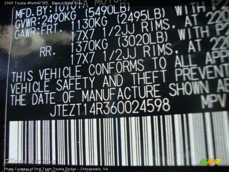 Black / Stone Gray 2006 Toyota 4Runner SR5