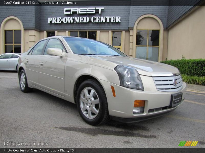 Gold Mist / Cashmere 2007 Cadillac CTS Sedan