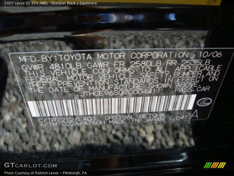 Obsidian Black / Cashmere 2007 Lexus GS 350 AWD