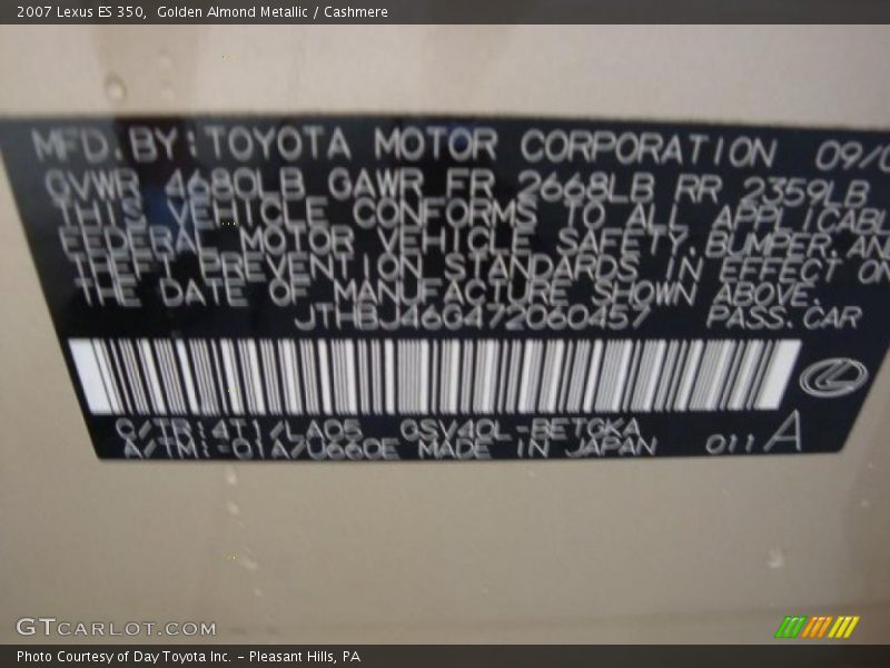 Golden Almond Metallic / Cashmere 2007 Lexus ES 350