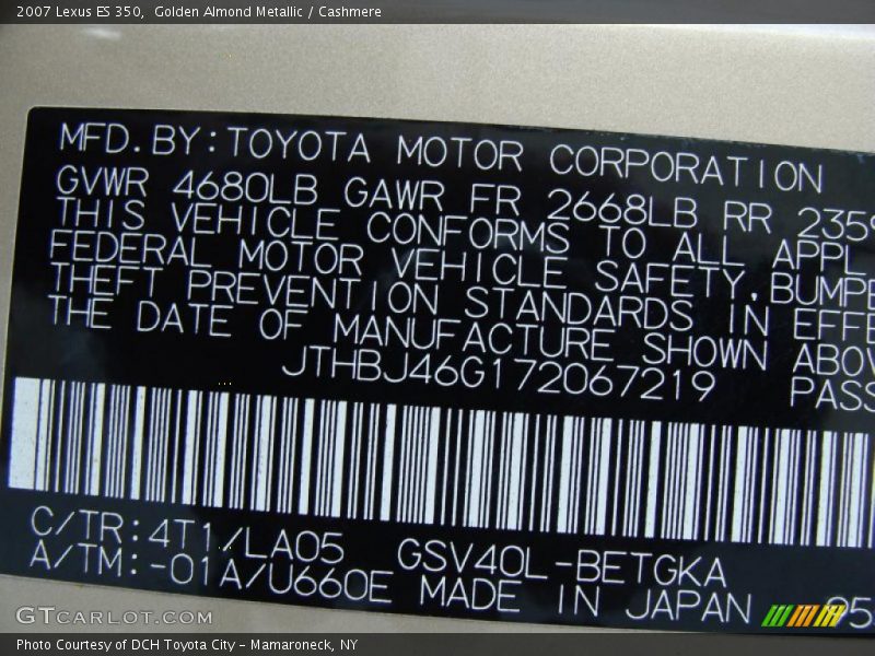 Golden Almond Metallic / Cashmere 2007 Lexus ES 350