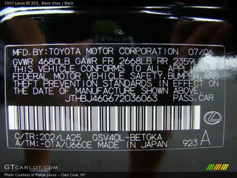 Black Onyx / Black 2007 Lexus ES 350