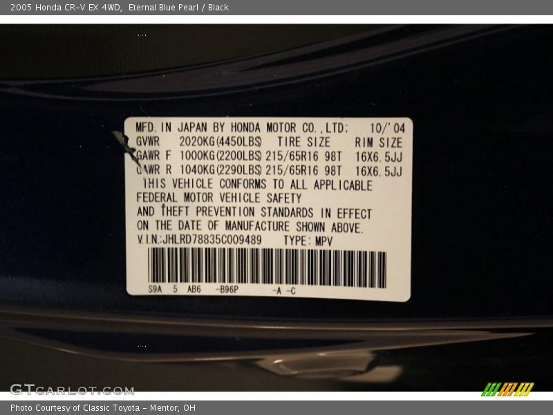 Eternal Blue Pearl / Black 2005 Honda CR-V EX 4WD