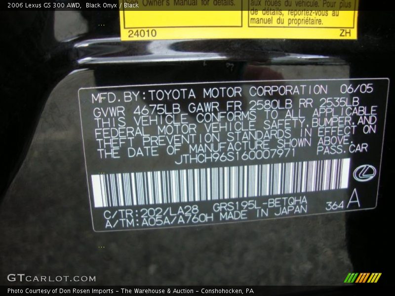 Black Onyx / Black 2006 Lexus GS 300 AWD