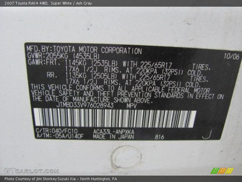 Super White / Ash Gray 2007 Toyota RAV4 4WD