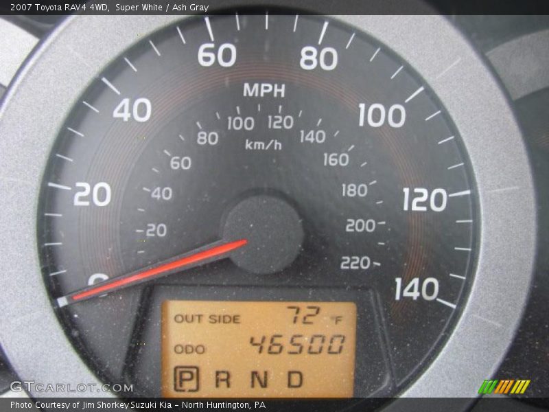 Super White / Ash Gray 2007 Toyota RAV4 4WD