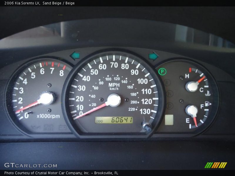 Sand Beige / Beige 2006 Kia Sorento LX