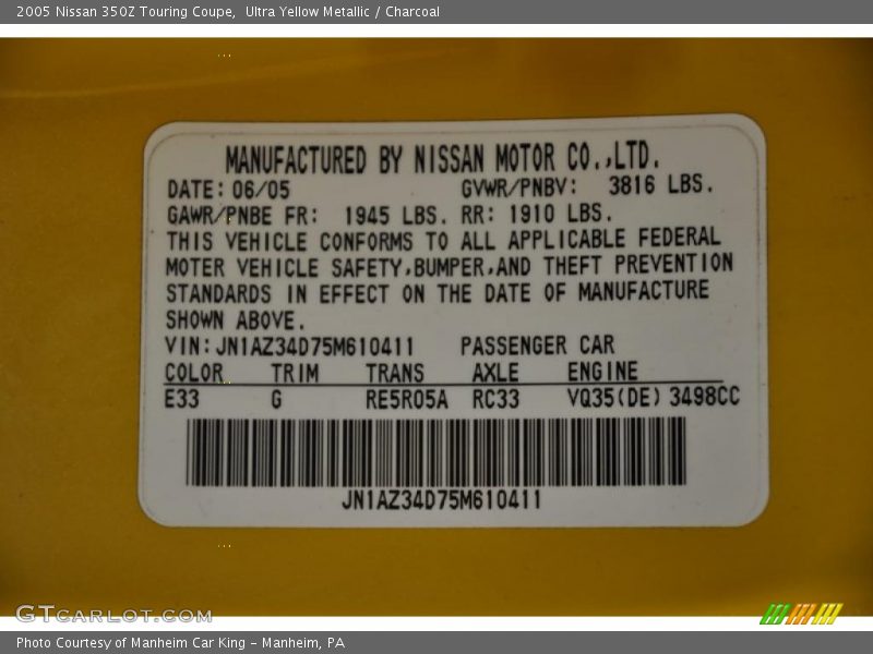 Ultra Yellow Metallic / Charcoal 2005 Nissan 350Z Touring Coupe