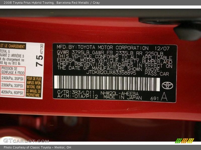 Barcelona Red Metallic / Gray 2008 Toyota Prius Hybrid Touring