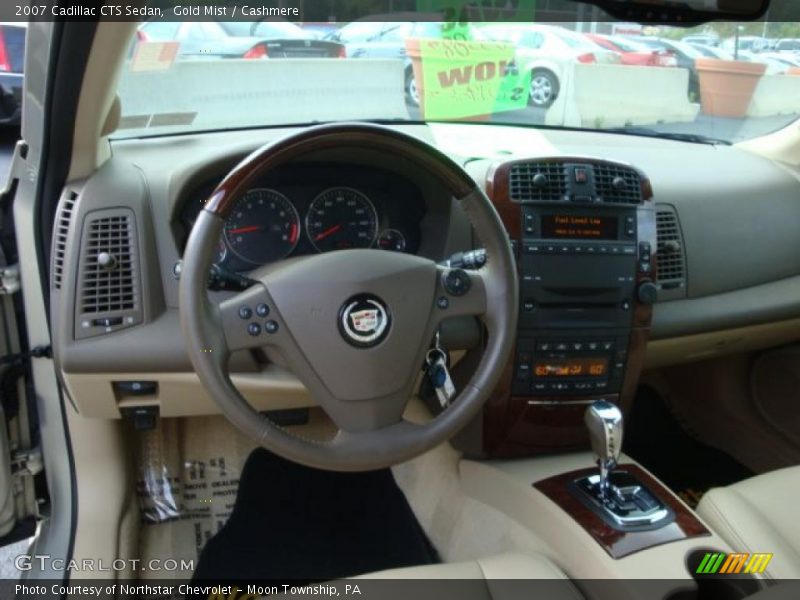 Gold Mist / Cashmere 2007 Cadillac CTS Sedan
