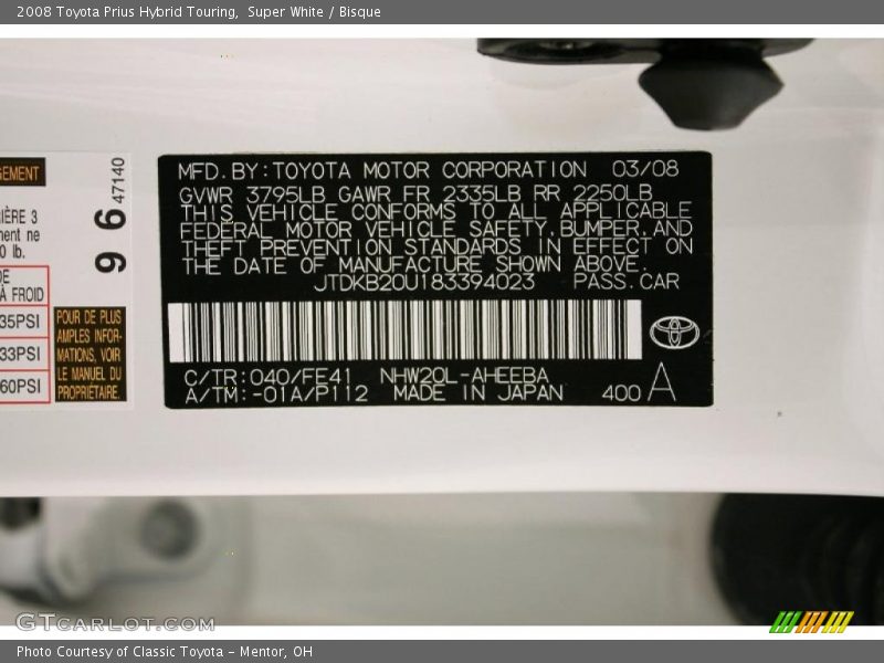 Super White / Bisque 2008 Toyota Prius Hybrid Touring
