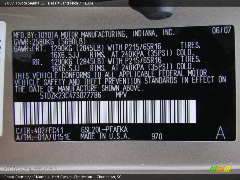 Desert Sand Mica / Taupe 2007 Toyota Sienna LE