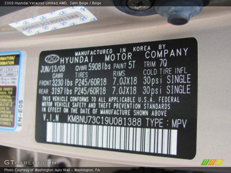 Satin Beige / Beige 2009 Hyundai Veracruz Limited AWD