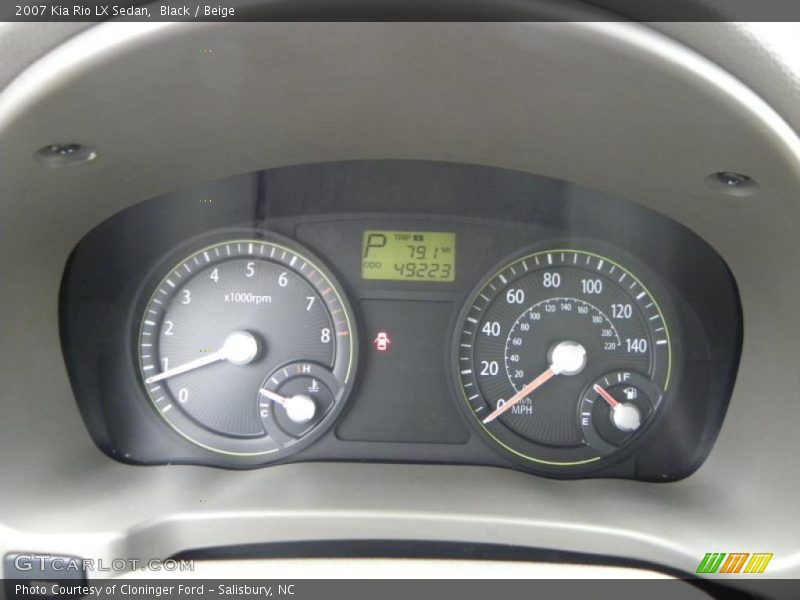 Black / Beige 2007 Kia Rio LX Sedan
