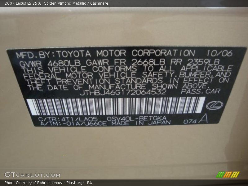 Golden Almond Metallic / Cashmere 2007 Lexus ES 350