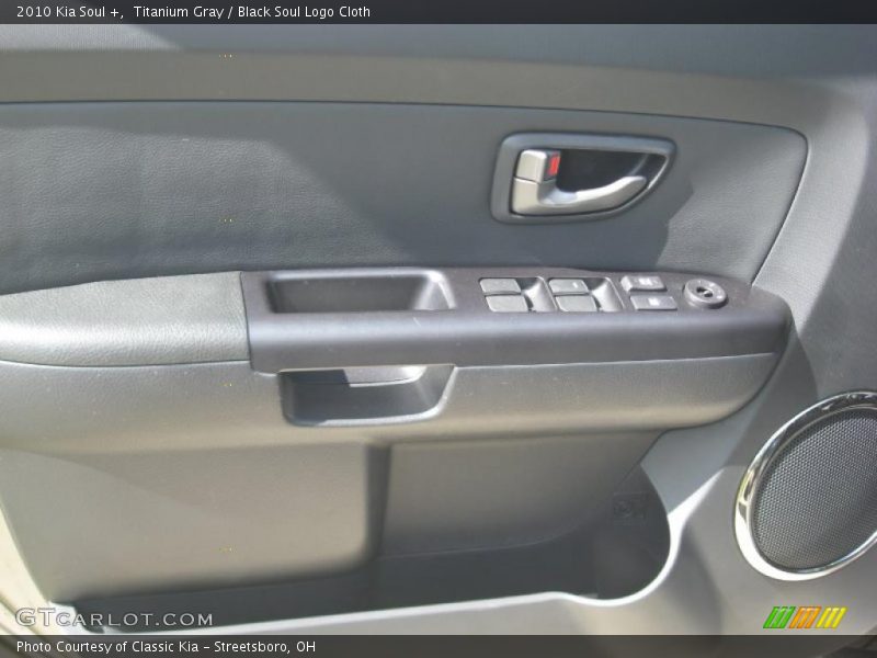 Titanium Gray / Black Soul Logo Cloth 2010 Kia Soul +